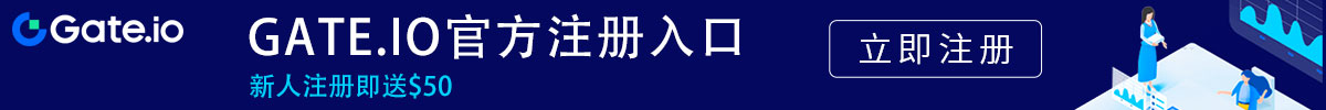 gateio最新网站